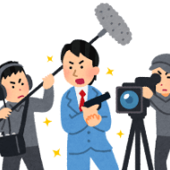 卒業後の主な進路と可能性